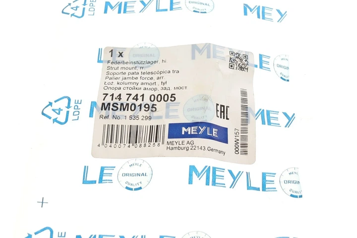 Опора амортизатора MEYLE 7147410005 Ford Fiesta, Transit, Courier, B-Max, Ecosport; Mazda 2 1535299, 8V5118A116AA, DR612870X - зображення 8