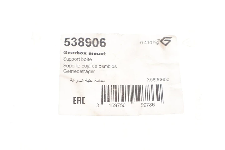 Подушки кріплення КПП HUTCHINSON 538906 Renault Clio, Megane, Scenic, Grand Scenic, Kangoo; Nissan Micra, Note, Almera, Tiida; Dacia Logan 11220BN720, 11220BN700, 8200168073 - зображення 2