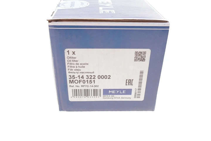 Фільтр мастильний MEYLE 35-14 322 0002 Mitsubishi Galant, Pajero, L200; Hyundai Galloper, I40, Terracan, Veloster, H-1, Genesis; KIA Cerato, Carnival, Magentis, Sportage; Mazda CX-7; Subaru Tribeca 0K01623802, 0RF0323802B, 1221800110 - изображение 4