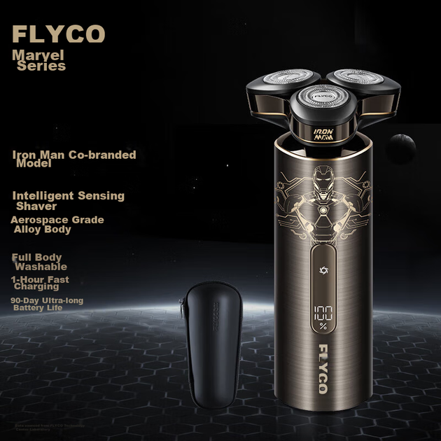 Бритва электрическая FLYCO FS989 мужская портативная, подарочная - Фото 4 Бритва электрическая FLYCO FS989 мужская портативная, подарочная - изображение 4