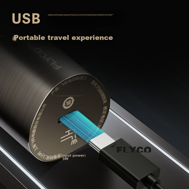 Бритва электрическая FLYCO FS989 мужская портативная, подарочная - Фото 11 Бритва электрическая FLYCO FS989 мужская портативная, подарочная - изображение 11