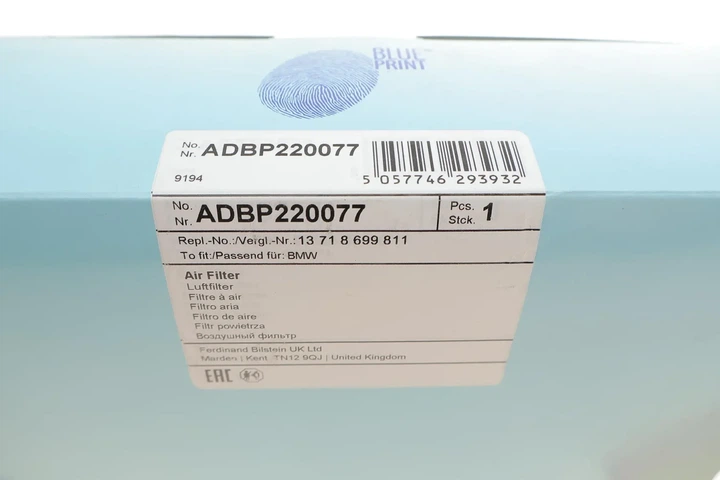 Повітряний фільтр BLUE PRINT ADBP220077 BMW 5 Series, 7 Series 13718699811 - изображение 7
