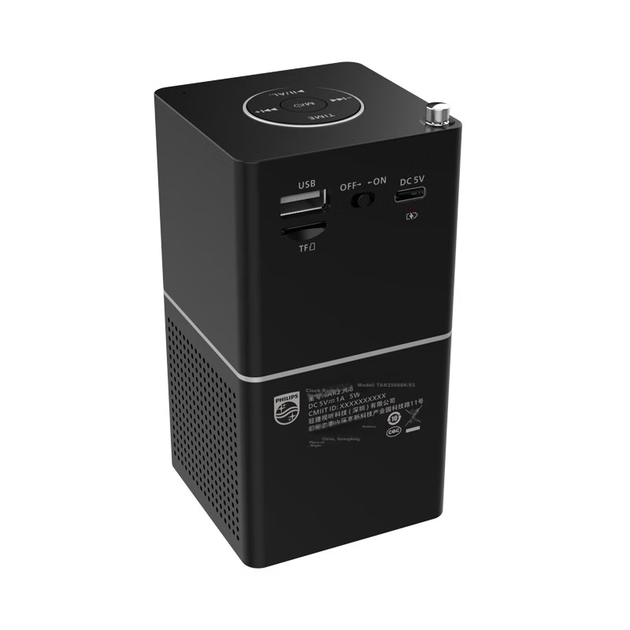 PHILIPS TAR2568 Bluetooth-радіо годинник, Bluetooth-колонка, приліжковий будильник, USB-програвач TF-карт, домашнє радіо з літієвим акумулятором - зображення 12