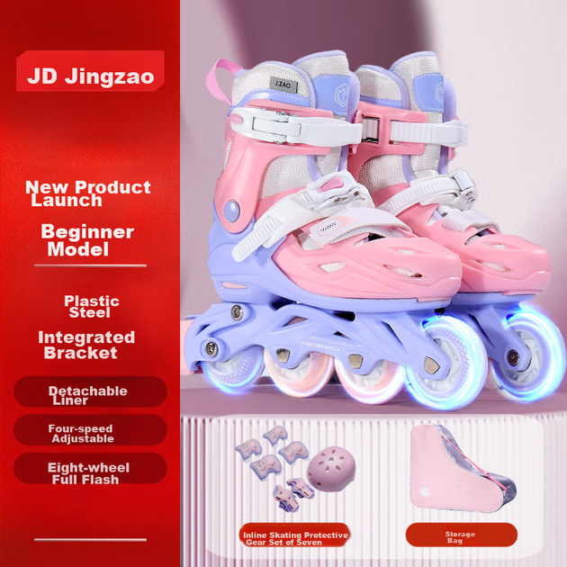 Роликові ковзани JD Original з блокувальним колесом, регульовані для дітей, колеса з прямим віссю для початківців, комплект з восьми коліс Full-Flash, коралово-фіолетовий, розмір L - зображення 4