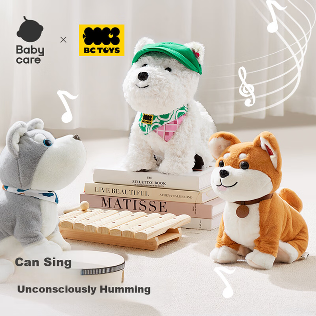 Игрушка мягкая собака Babycare & bct, хаски, электронный питомец - Фото 6 Игрушка мягкая собака Babycare & bct, хаски, электронный питомец - изображение 6