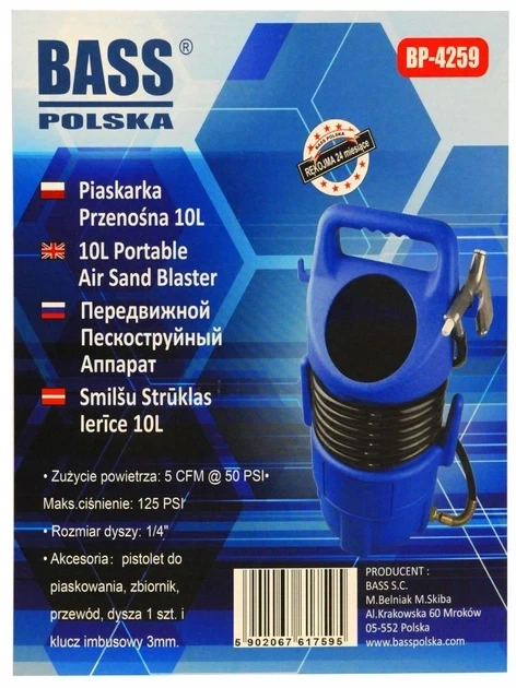 Пескоструйный аппарат переносной пневматический 10 л Bass Polska (4259) - изображение 3