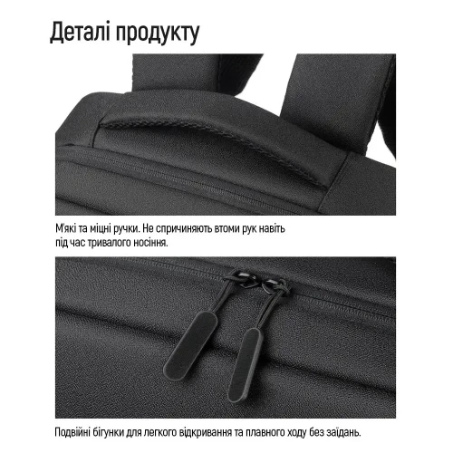 Рюкзак для ноутбука 17.3' ColorWay Practical, Black (CW-BPP173-BK) - изображение 4