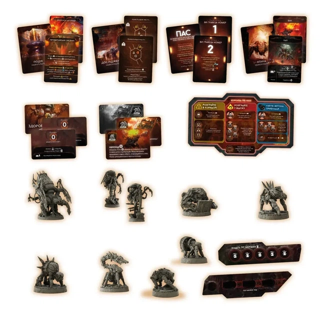 Настольная игра Немезида. Возмездие. Набор дополнений (Nemesis Retaliation Stretch Goals Box) - изображение 3
