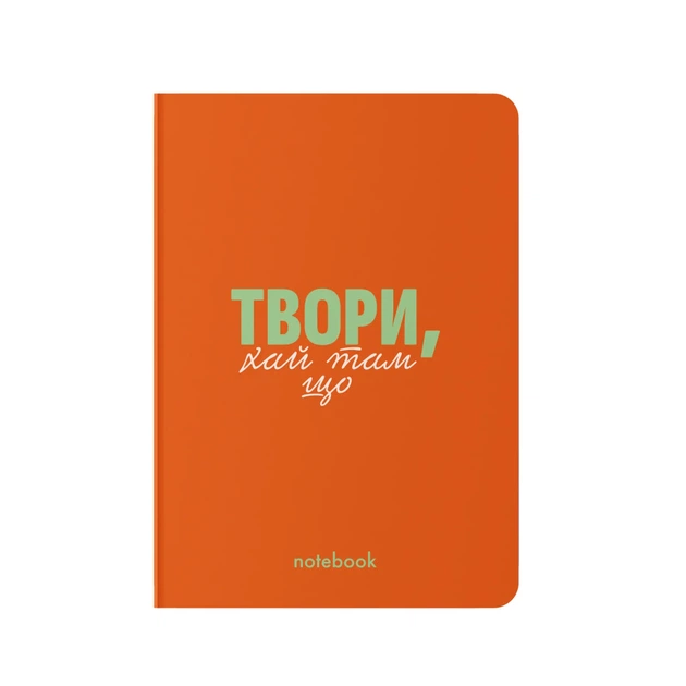 Блокнот ORNER "Твори!" А5 144 аркуші у клітинку Червоний - зображення 9