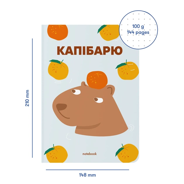 Блокнот ORNER "Капібарю" А5 144 аркуші в крапку Голубой - зображення 10