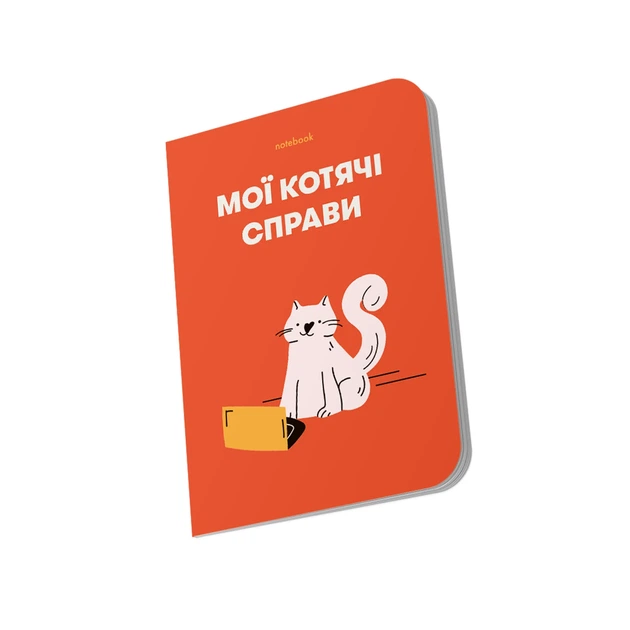 Блокнот ORNER "Мої котячі справи" А5 144 аркуші у клітинку Червоний - Фото 15 Блокнот ORNER "Мої котячі справи" А5 144 аркуші у клітинку Червоний - зображення 15