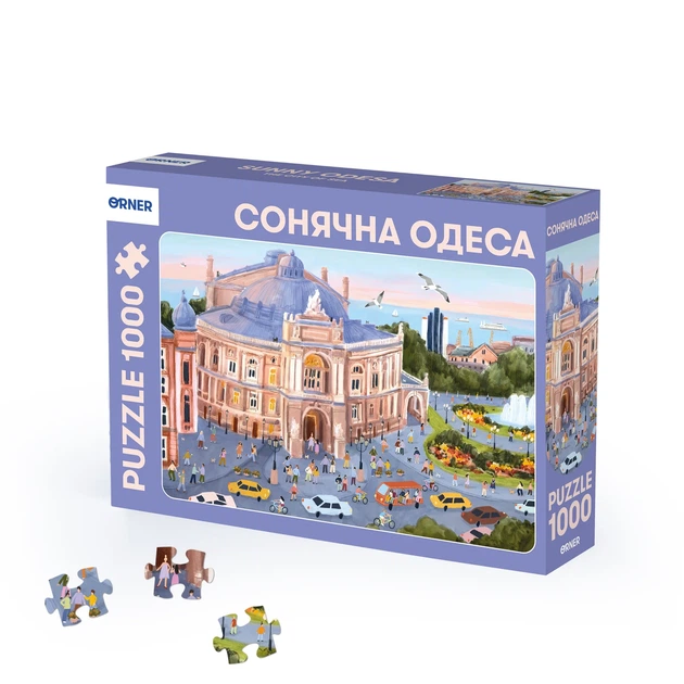 Пазл ORNER «Солнечная Одесса» A4 1000 элементов - Фото 8 Пазл ORNER «Солнечная Одесса» A4 1000 элементов - изображение 8