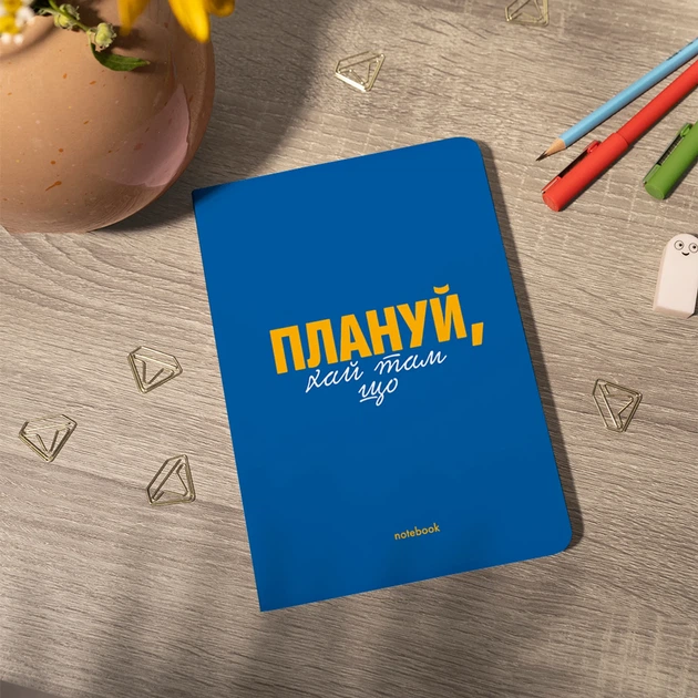 Блокнот ORNER "Планируй! " А5 144 листа в клеточку Синий - Фото 13 Блокнот ORNER "Планируй! " А5 144 листа в клеточку Синий - изображение 13