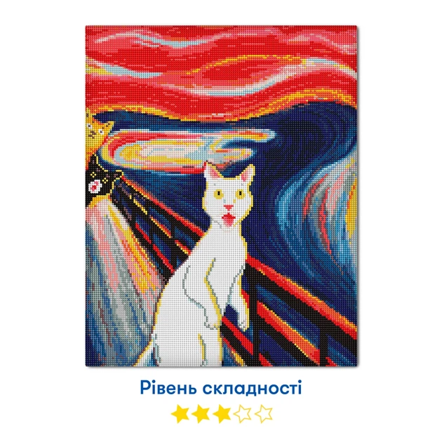 Алмазна мозаїка «Крик» - Фото 12 Алмазна мозаїка «Крик» - зображення 12
