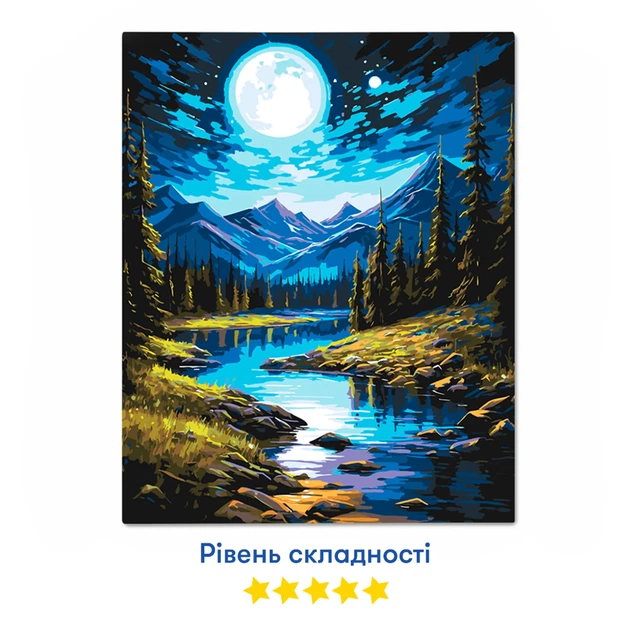 Картина за номерами "Гірська річка. Краєвид» - Фото 8 Картина за номерами "Гірська річка. Краєвид» - зображення 8