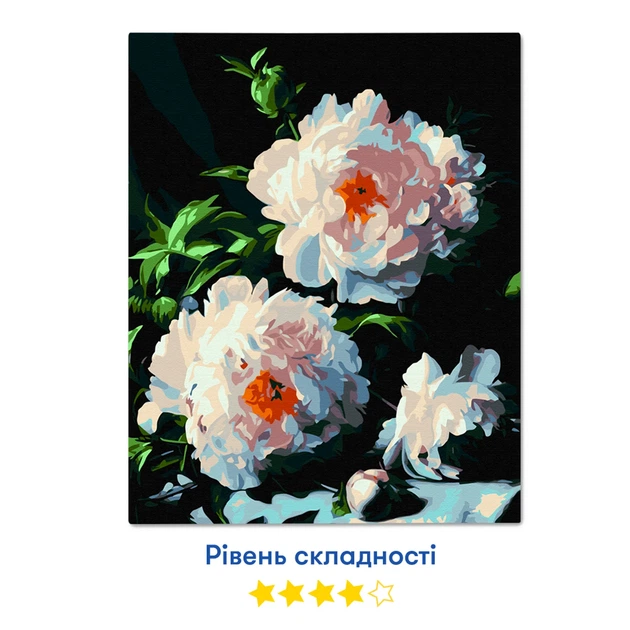 Картина за номерами "Півонії в променях" - Фото 8 Картина за номерами "Півонії в променях" - зображення 8