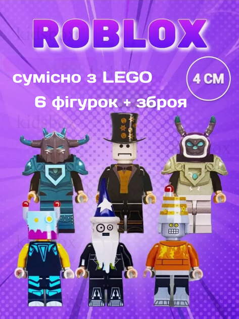 Набір фігурок лего Roblox іграшки Роблокс дитячий набір іграшкові фігурки - зображення 2