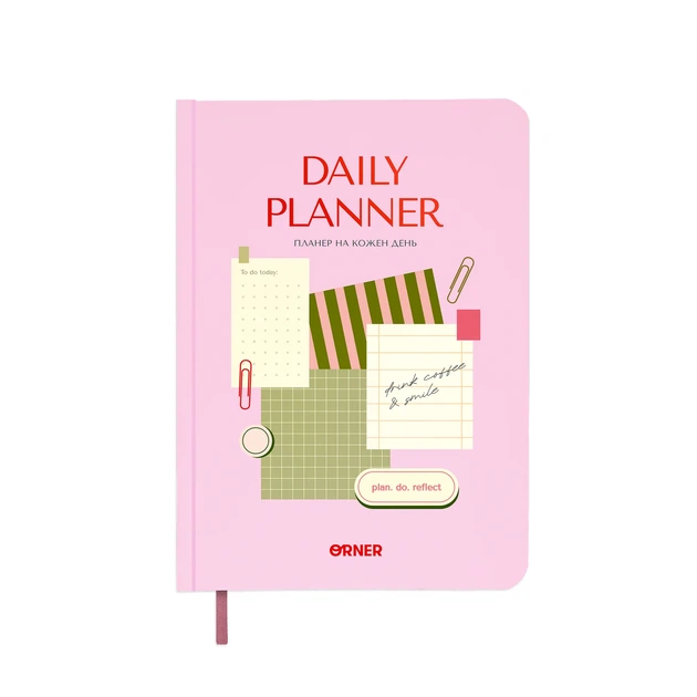 Планер-дневник «Daily planner» розовый - изображение 12