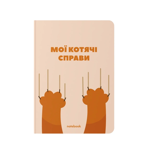 Блокнот в клетку ORNER «Мои кошачьи дела» - Фото 8 Блокнот в клетку ORNER «Мои кошачьи дела» - изображение 8
