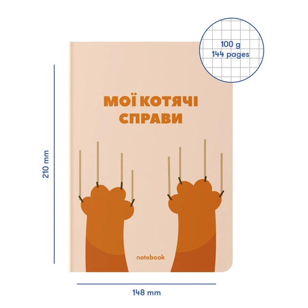 Блокнот в клетку ORNER «Мои кошачьи дела» - Фото 9 Блокнот в клетку ORNER «Мои кошачьи дела» - изображение 9