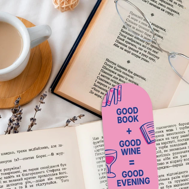 Набір закладок для книг «Клуб читання» - зображення 12