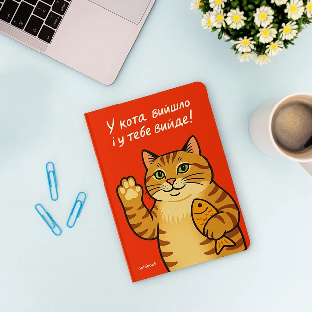 Блокнот в клетку «У тебя получится!» - изображение 12