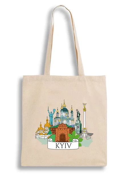 Екошопер BookOpt BK4070 Київські пейзажі, бежевий - изображение 3