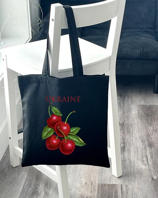 Екошопер BookOpt ВК4078 Ukraine Вишенька, Чорний - изображение 7