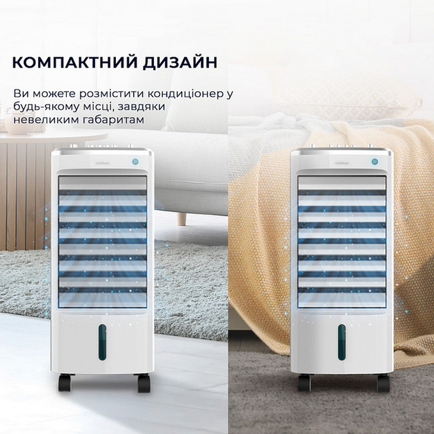 Портативный кондиционер 3,5 л 50W охладитель воздуха с автоповоротом 70° белый - Фото 4 Портативный кондиционер 3,5 л 50W охладитель воздуха с автоповоротом 70° белый - изображение 4