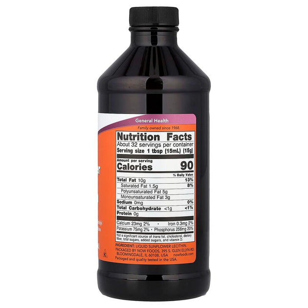 Лецитин из подсолнечника NOW Foods "Sunflower Liquid Lecithin" фосфолипид, в жидкой форме (473 мл) - изображение 2