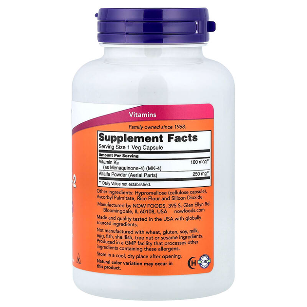 Витамин К2 NOW Foods "Vitamin K2" в форме MK-4 с люцерной, 100 мкг (250 вегетарианских капсул) - изображение 2
