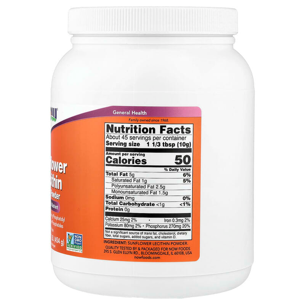 Лецитин з соняшнику NOW Foods "Sunflower Lecithin Pure Powder" в порошку (454 г) - зображення 2