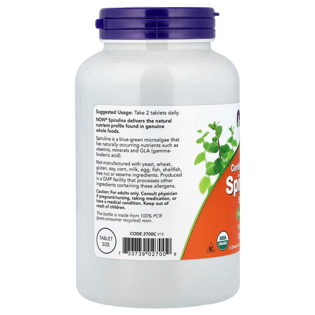 Органическая спирулина NOW Foods "Certified Organic Spirulina" сертифицированная, 500 мг (500 таблеток) - изображение 3