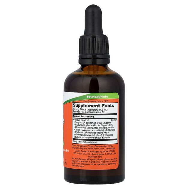 Экстракт прополиса NOW Foods "Propolis Plus Extract" с экстрактом эхинацеи и гвоздики (59 мл) - изображение 2
