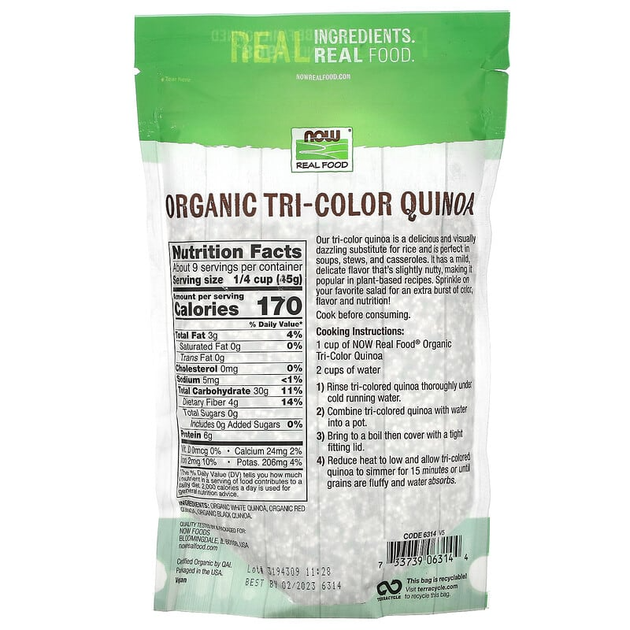 Триколірна кіноа NOW Foods "Tri Color Quinoa" без глютену (397 м) - зображення 2
