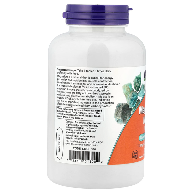 Малат магния NOW Foods "Magnesium Malate" для поддержки нервной системы, производства энергии и минерализации костей, 1000 мг (180 таблеток) - изображение 3