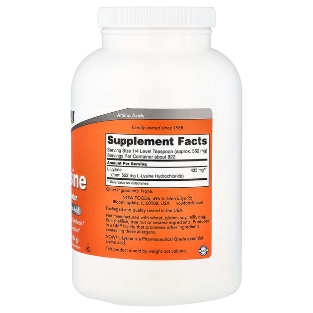 L-Лизин в порошке NOW Foods "L-Lysine" (454 г) - изображение 2