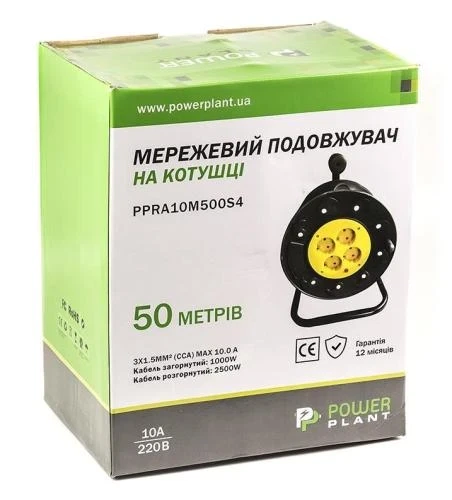 Подовжувач мережевий на котушці PowerPlant, 4 розетки, 50 м, Black (PPRA10M500S4) - зображення 4