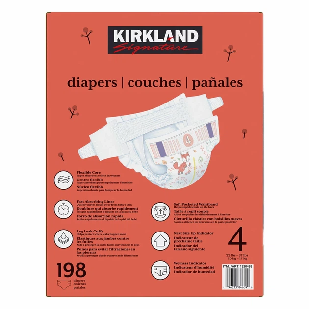 Підгузки Kirkland- 4розмір (198шт) - изображение 2