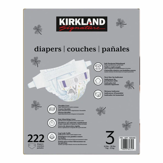 Підгузки Kirkland- 3розмір (222шт) - изображение 2