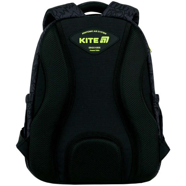 Рюкзак Kite для хлопчика 4-7 класів, шкільний ранець з ортопедичною спинкою, 2 відділення, SK8 K26-763M-3 - Фото 2 Рюкзак Kite для хлопчика 4-7 класів, шкільний ранець з ортопедичною спинкою, 2 відділення, SK8 K26-763M-3 - зображення 2