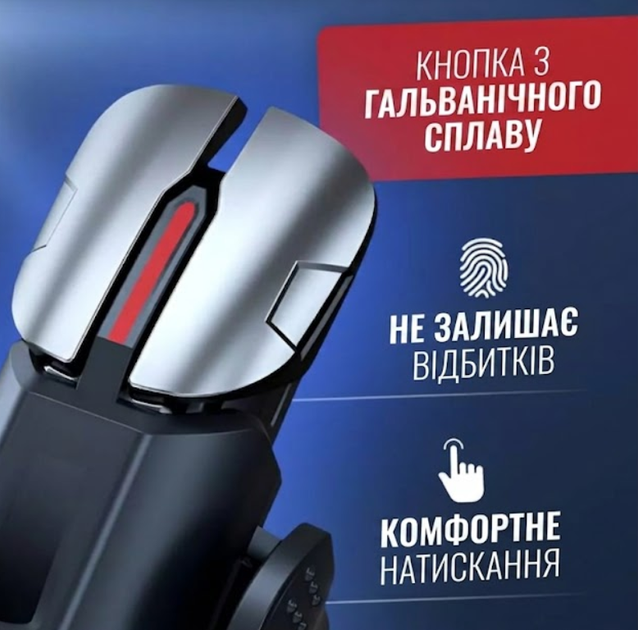 Ігрові тригери G21 для смартфона подвійні курки на 6 пальців з напальчниками - зображення 7