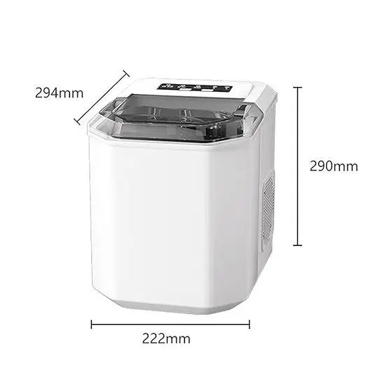 Ледогенератор Ice Maker HZB-12/G Портативный ледогенератор 1.3 л, 12 кг льда за 24 часа Белый - изображение 2