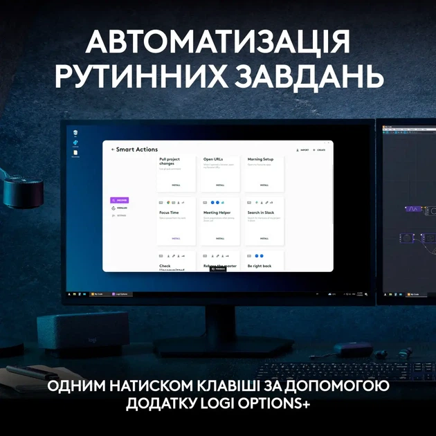 Клавіатура Logitech MX Keys Wireless UA Pale Grey (920-011588) - Фото 4 Клавіатура Logitech MX Keys Wireless UA Pale Grey (920-011588) - зображення 4