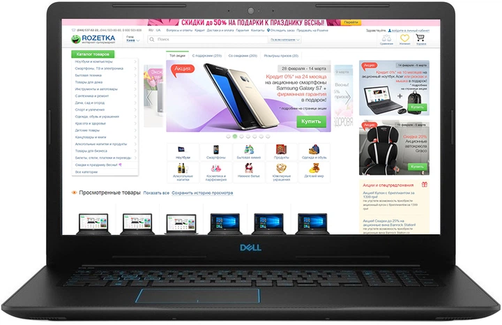 Ноутбук Dell Inspiron G3 17 3779 (G37581S1NDL-61B) Black – фото