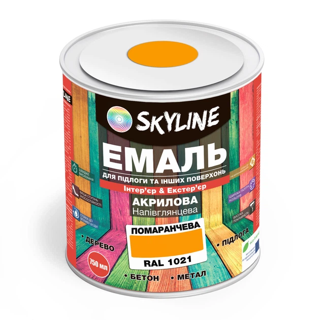 Эмаль акрил-полиуретановая SkyLine для пола и различных поверхностей износостойкая RAL 2004 Оранжевая 0.75 л - изображение 11