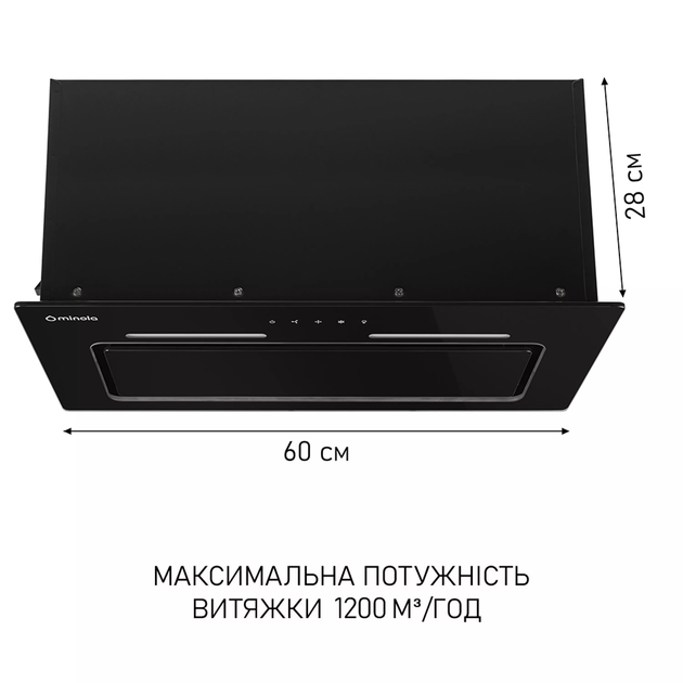 Витяжка MINOLA HBI 6873 BL GLASS 1200 LED Line - изображение 5
