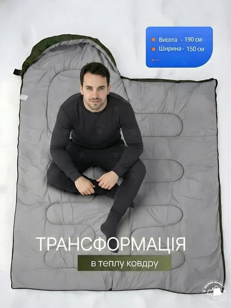 Широкий утеплений спальний мішок 220 х 70 см, з капюшоном, Водонепроникний спальник в чохлі, Зелений - зображення 4