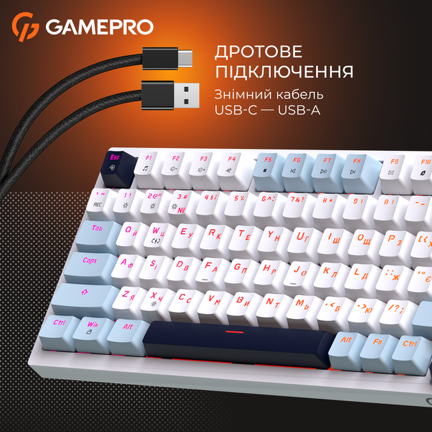 Клавиатура проводная GamePro MK160 V2 Warden QLAB Sakura Linear RGB USB White (MK160-V2-BL-QS) - изображение 11