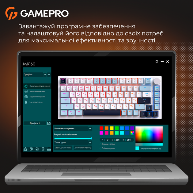Клавиатура проводная GamePro MK160 V2 Warden QLAB Sakura Linear RGB USB White (MK160-V2-BL-QS) - изображение 12